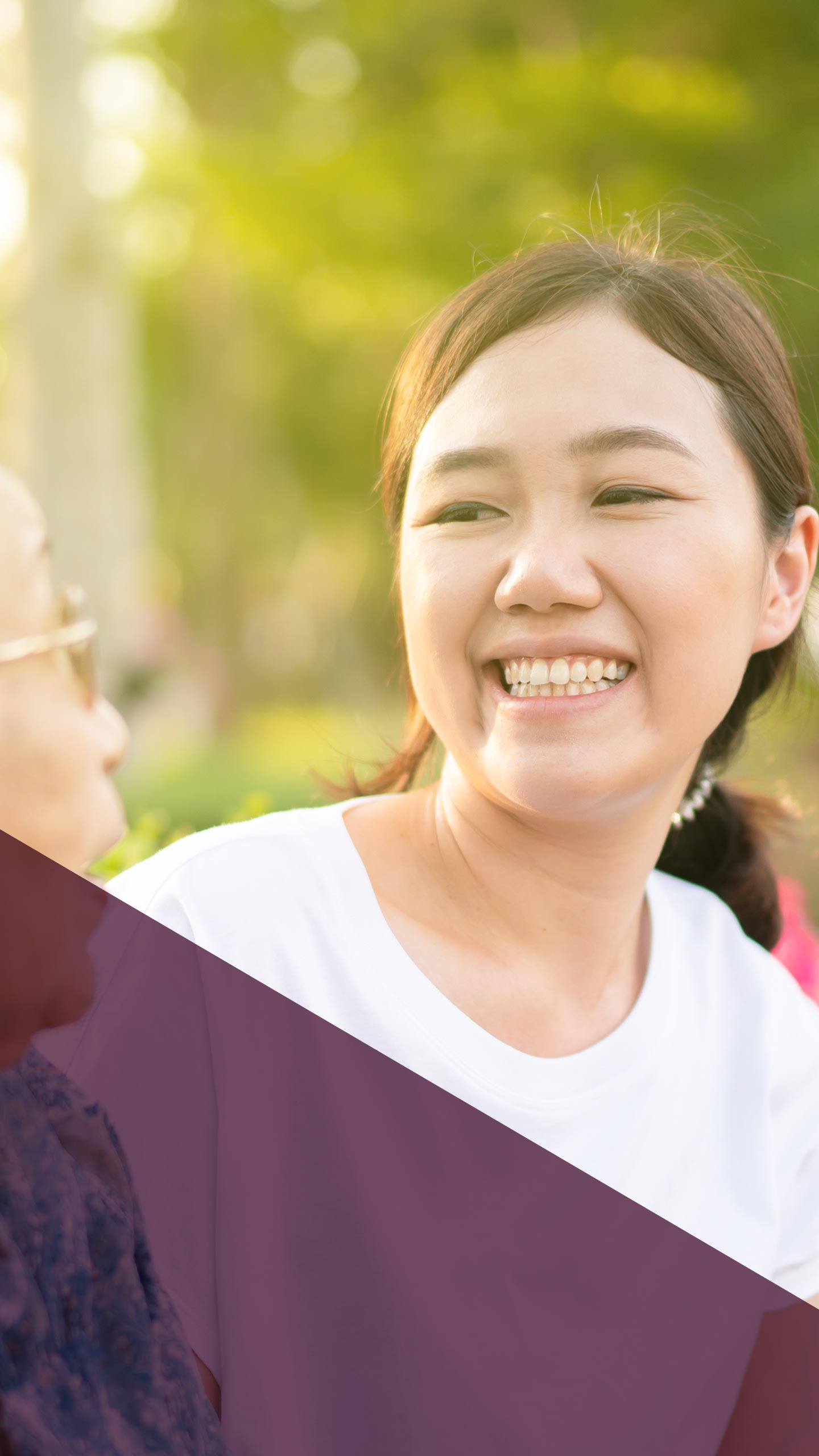 人と、<br>地域と、<br>世界をつなぐ